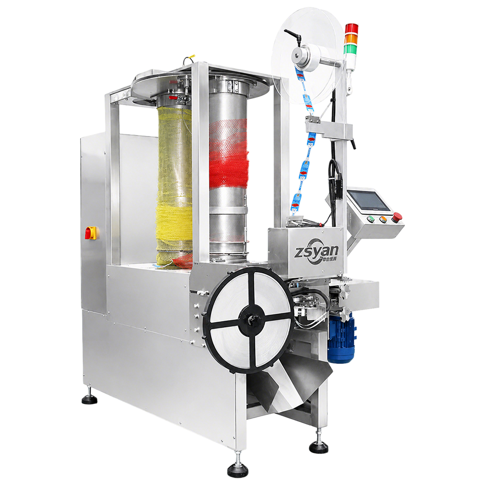 Vertical Mesh Bag Packaging Machine | 20-35 Bags/Min - ZSYAN China